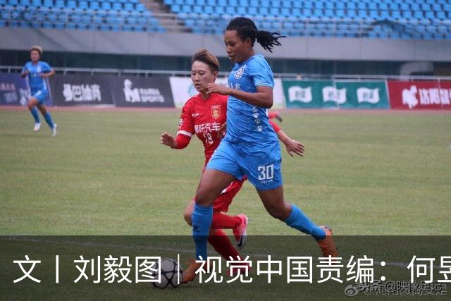 文丨刘毅图｜视觉中国责编：何昱审签：吴瑕