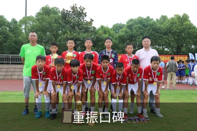 重振口碑?热帅带队突破历史 留任国安有希望了?